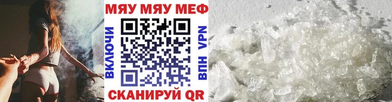Где купить наркоту Пудож А ПВП Конопля Cocaine МЕФ ГАШИШ
