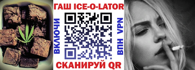 закладки  Пудож  это телеграм  Еда ТГК конопля 