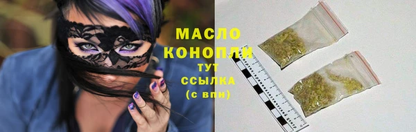 крисы Абинск