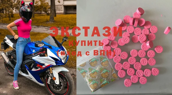 ALPHA-PVP Нягань