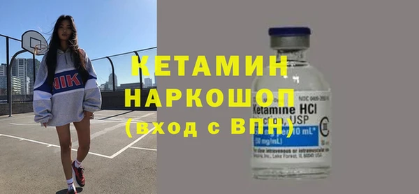 мефедрон VHQ Нязепетровск