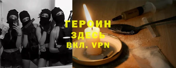 кокаин колумбия Няндома