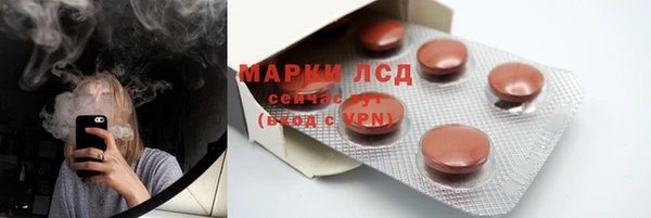 крисы Абинск