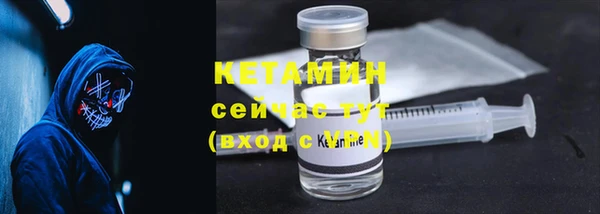 шишки Абдулино