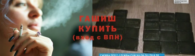 ALPHA-PVP Нягань