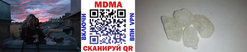 MDMA crystal продажа наркотиков Пудож