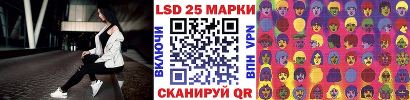 Наркотические марки 1,5мг  Пудож 
